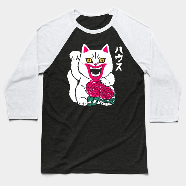 Lucky Hausu Baseball T-Shirt by demonigote